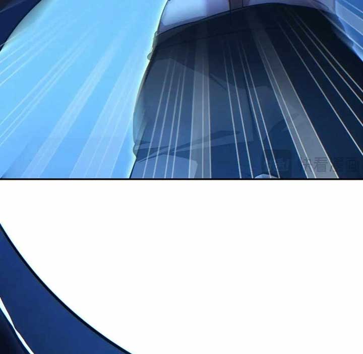 Rebirth in the end times: I reached the top by opening boxes Chapter 61 52