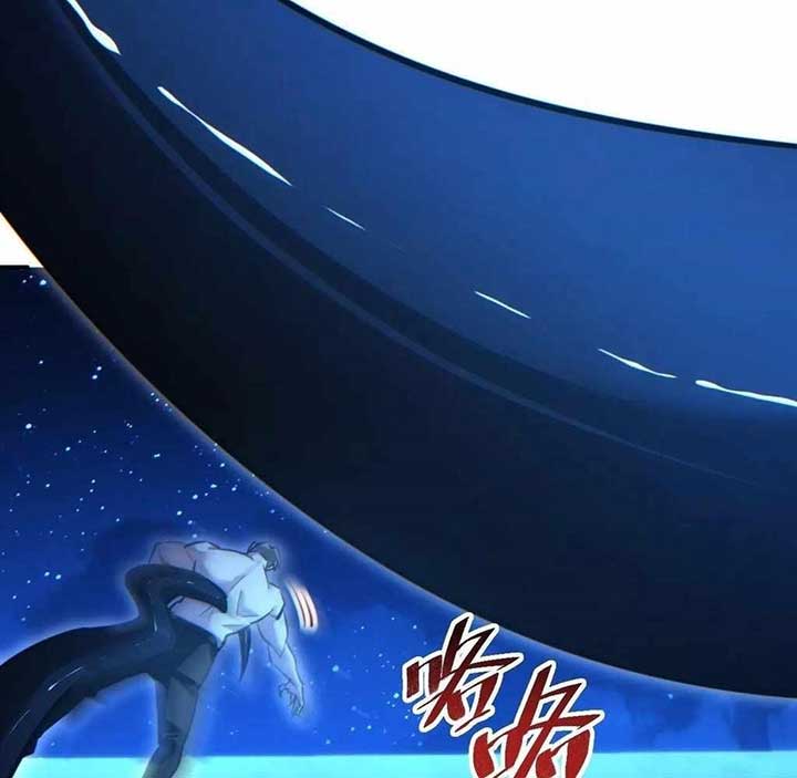 Rebirth in the end times: I reached the top by opening boxes Chapter 61 53