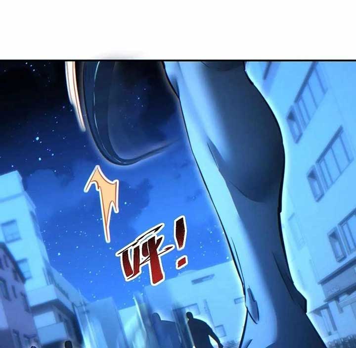 Rebirth in the end times: I reached the top by opening boxes Chapter 61 58