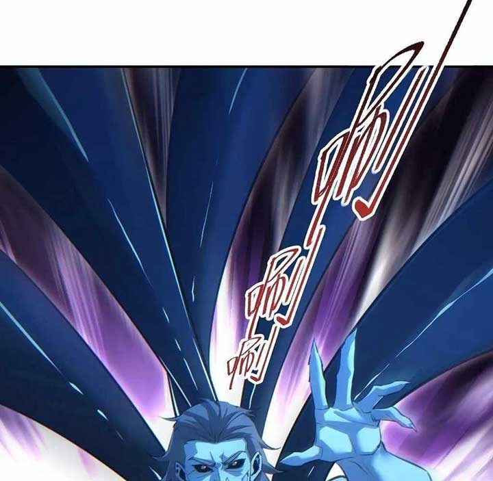 Rebirth in the end times: I reached the top by opening boxes Chapter 61 63