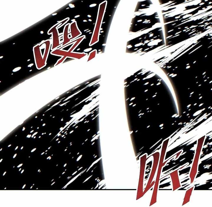 Rebirth in the end times: I reached the top by opening boxes Chapter 61 67
