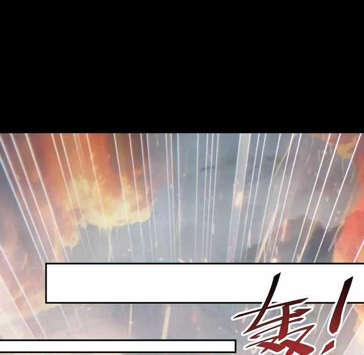 Rebirth in the end times: I reached the top by opening boxes Chapter 61 89