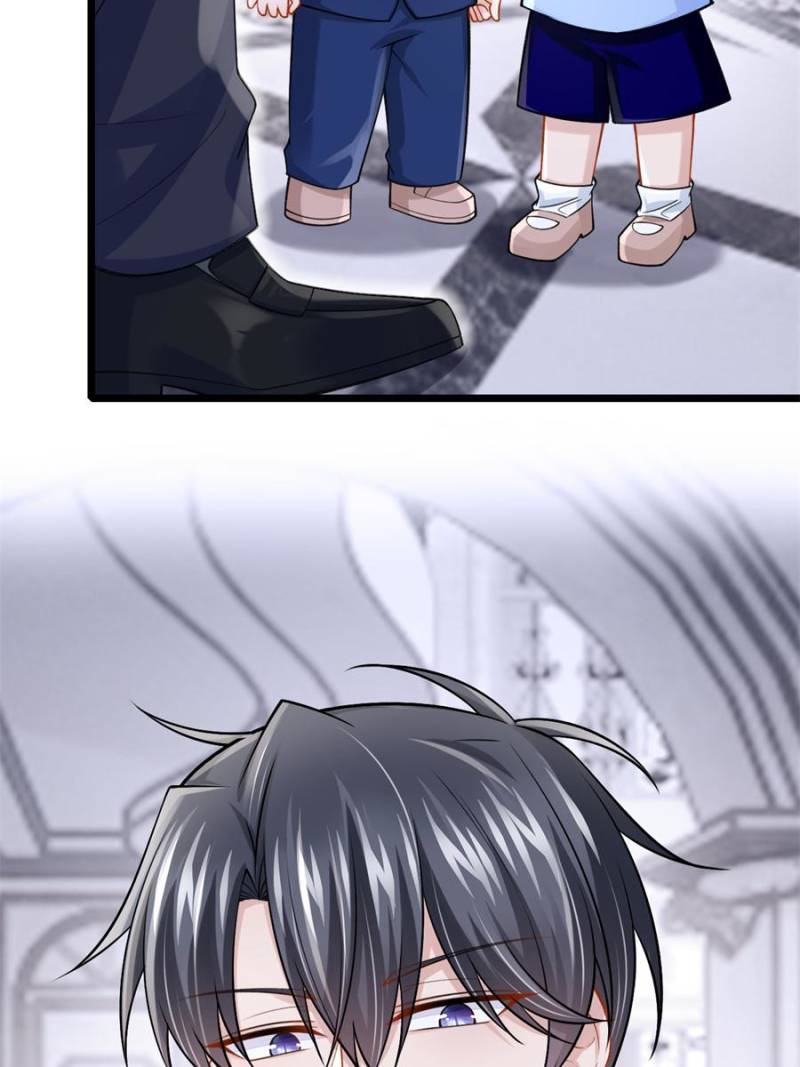 My Cute Baby Is A Wingman Chapter 216 16
