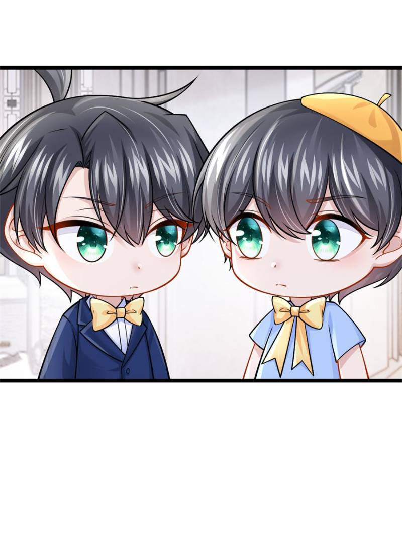 My Cute Baby Is A Wingman Chapter 216 19