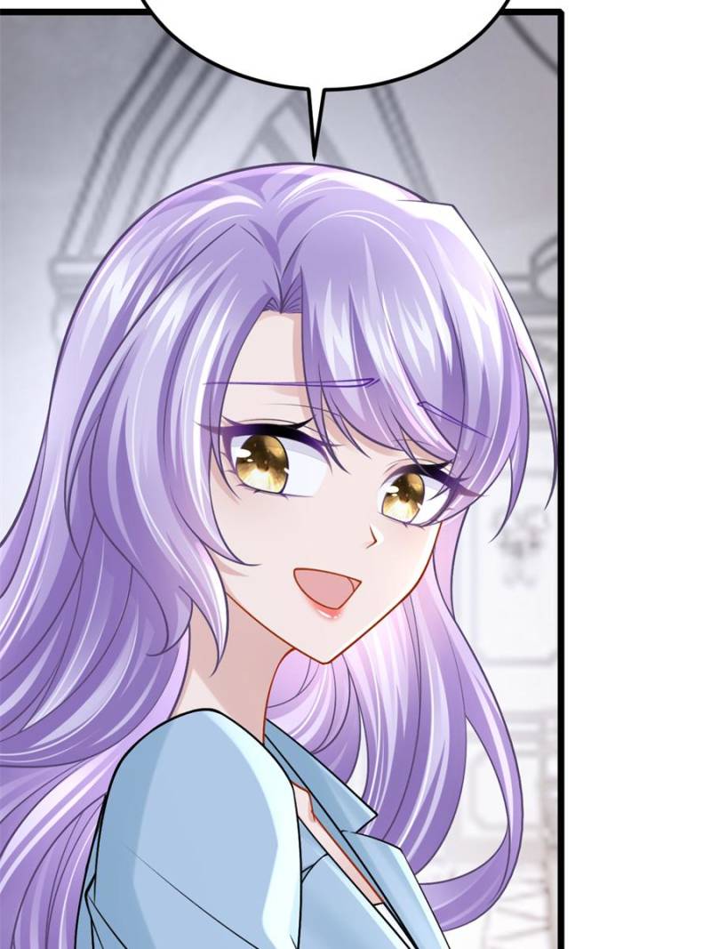 My Cute Baby Is A Wingman Chapter 216 22