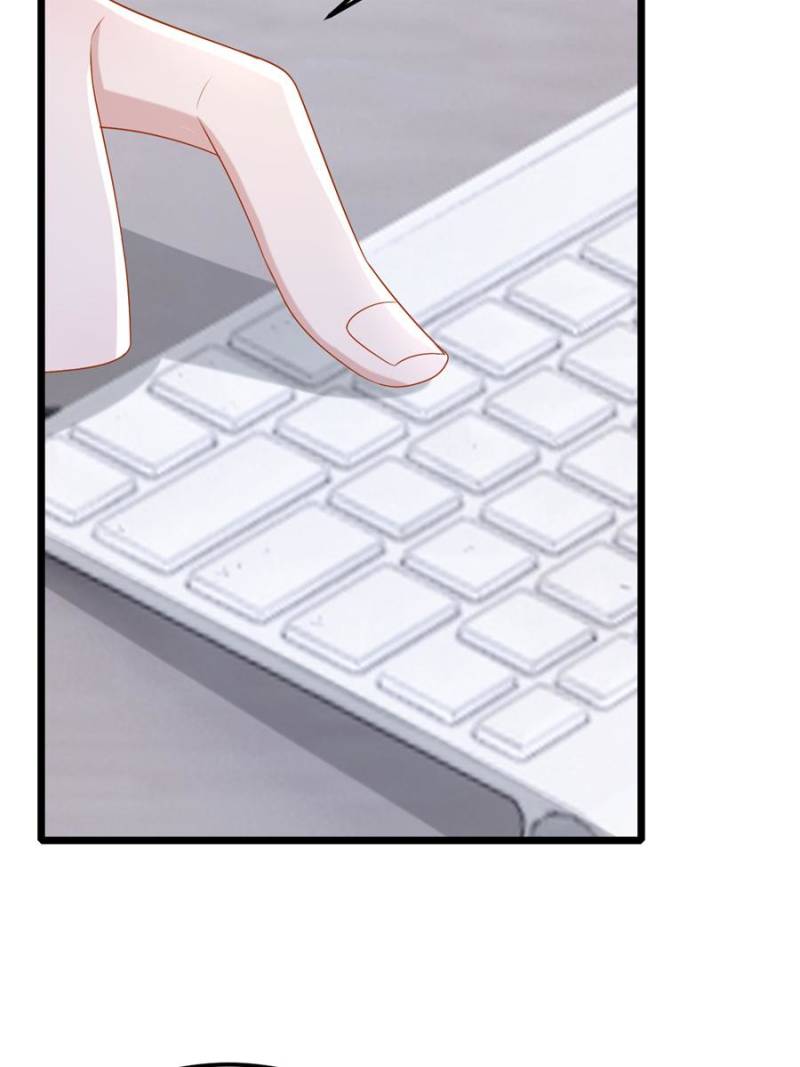 My Cute Baby Is A Wingman Chapter 216 40