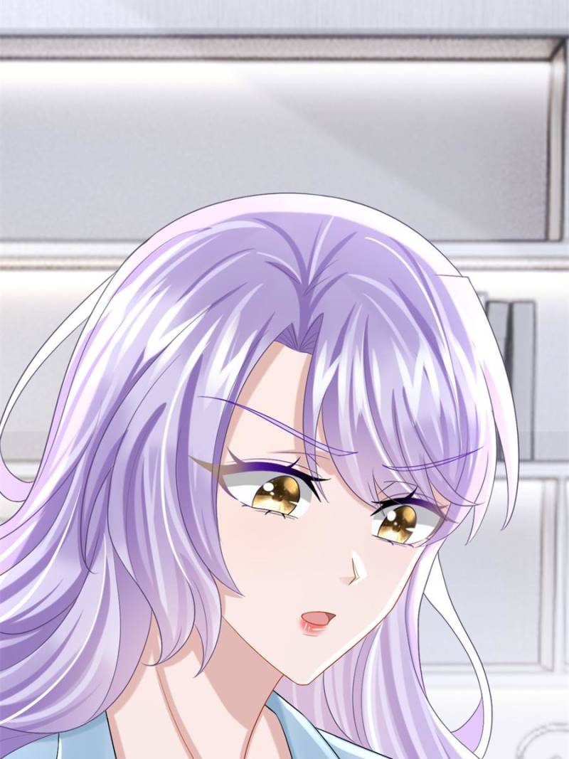 My Cute Baby Is A Wingman Chapter 216 50