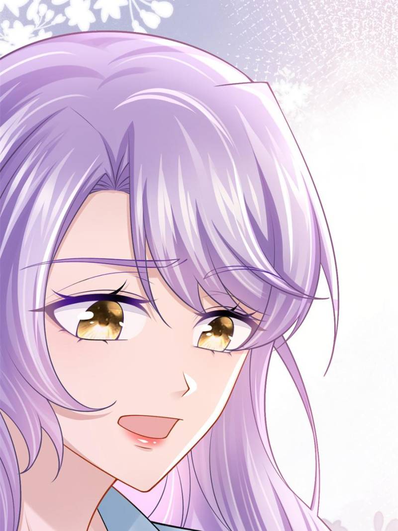 My Cute Baby Is A Wingman Chapter 216 6