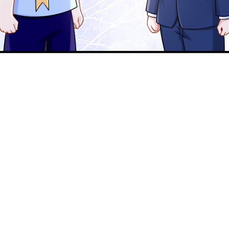 My Cute Baby Is A Wingman Chapter 216 9