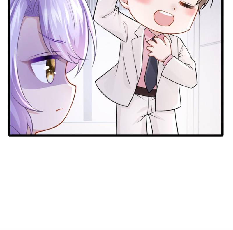 My Cute Baby Is A Wingman Chapter 218 11
