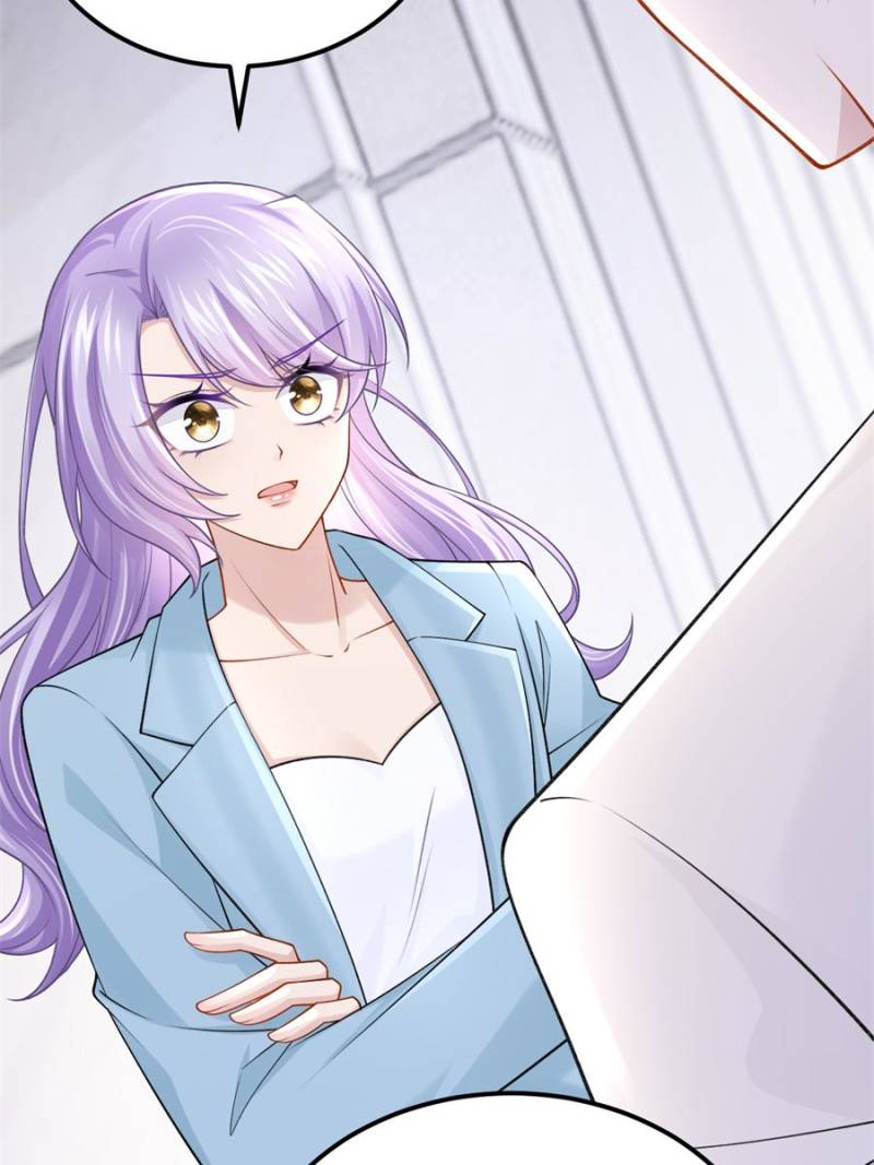 My Cute Baby Is A Wingman Chapter 218 2