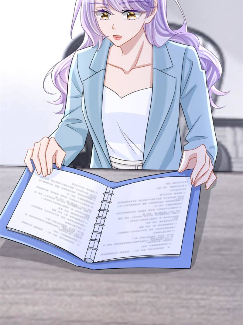 My Cute Baby Is A Wingman Chapter 218 35