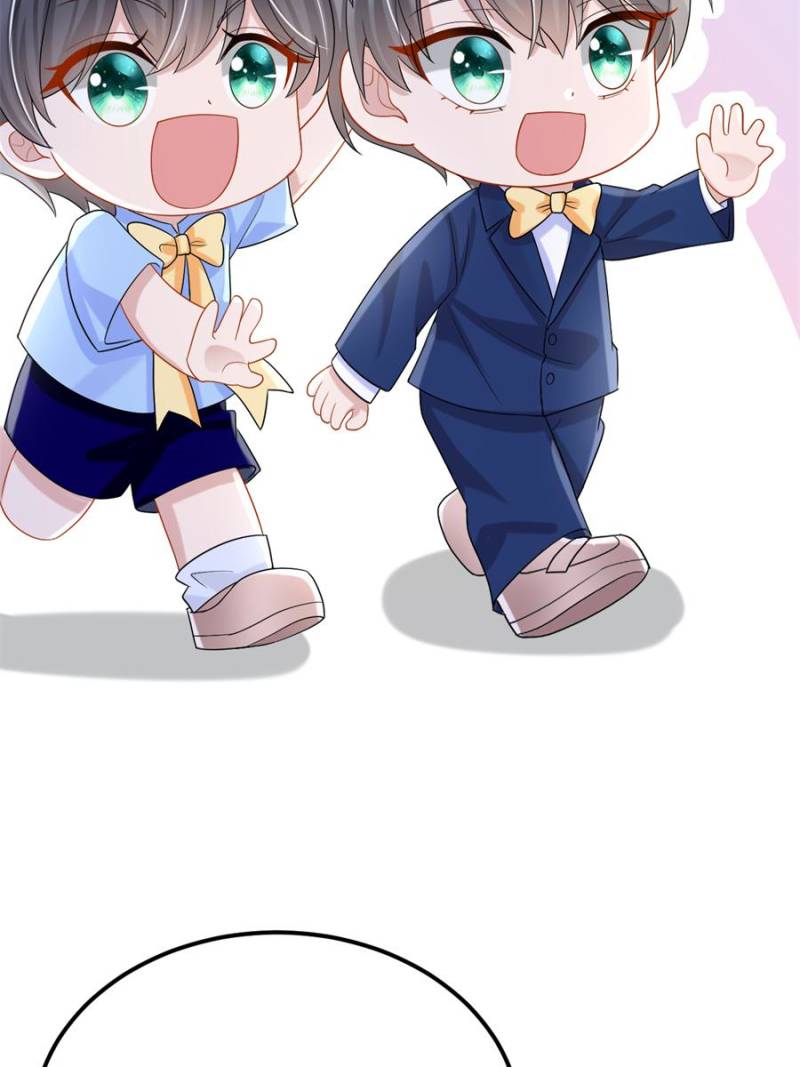 My Cute Baby Is A Wingman Chapter 218 37