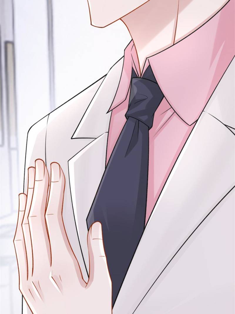 My Cute Baby Is A Wingman Chapter 218 9