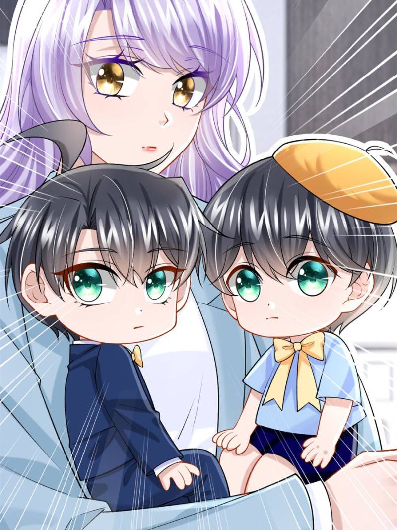 My Cute Baby Is A Wingman Chapter 219 10