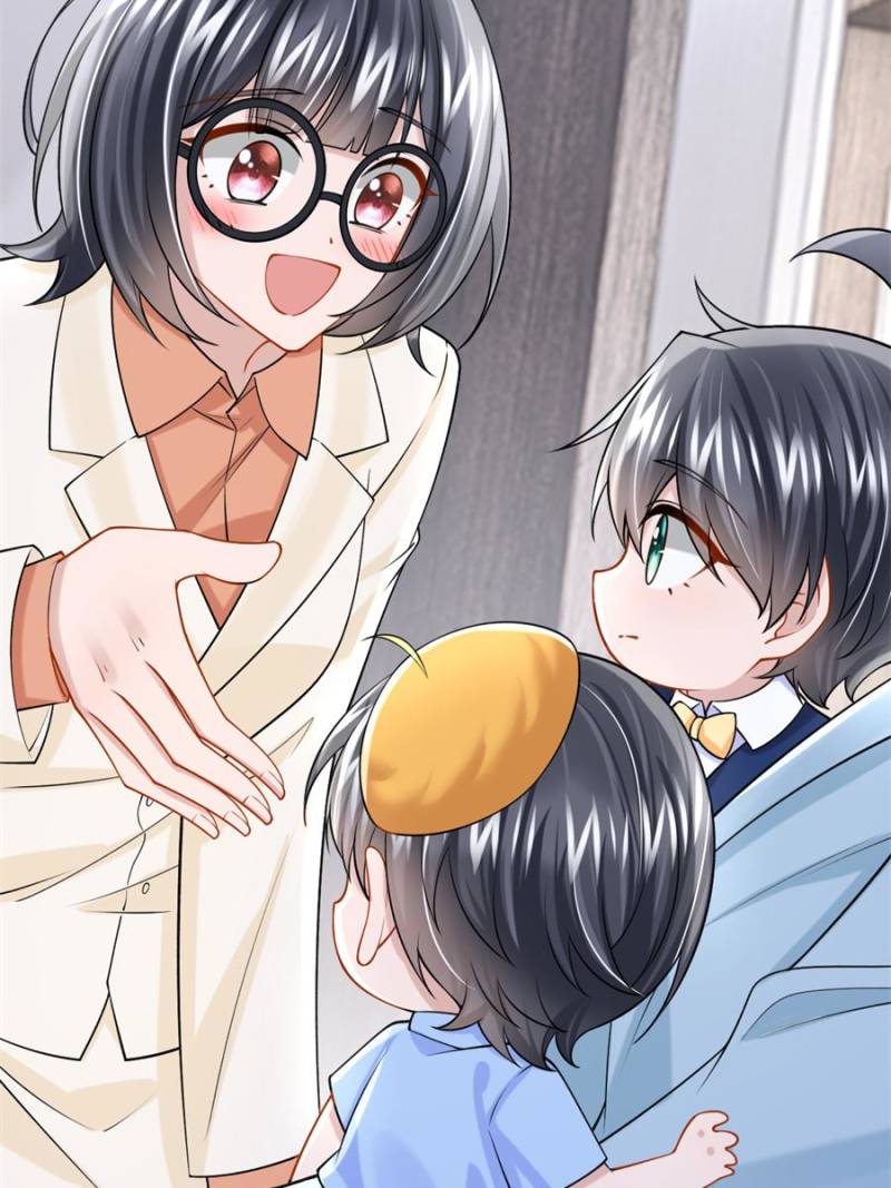 My Cute Baby Is A Wingman Chapter 219 14