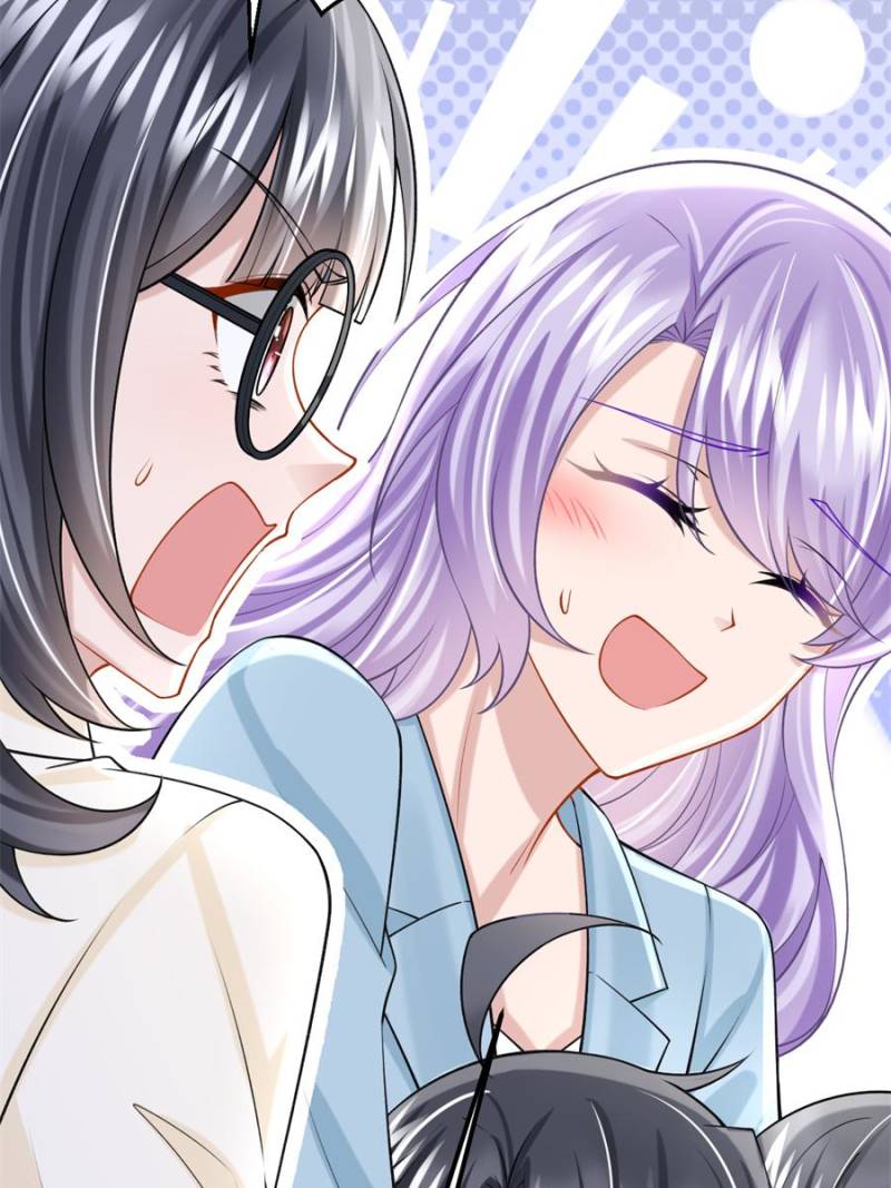 My Cute Baby Is A Wingman Chapter 219 19
