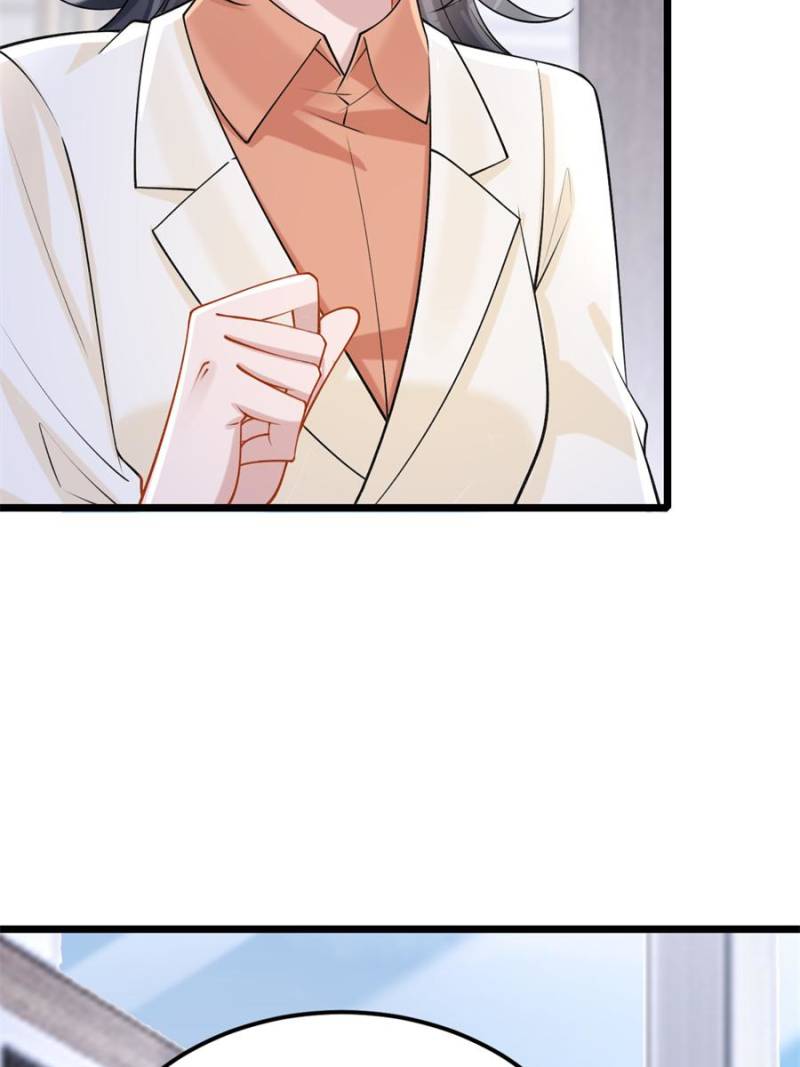 My Cute Baby Is A Wingman Chapter 219 22