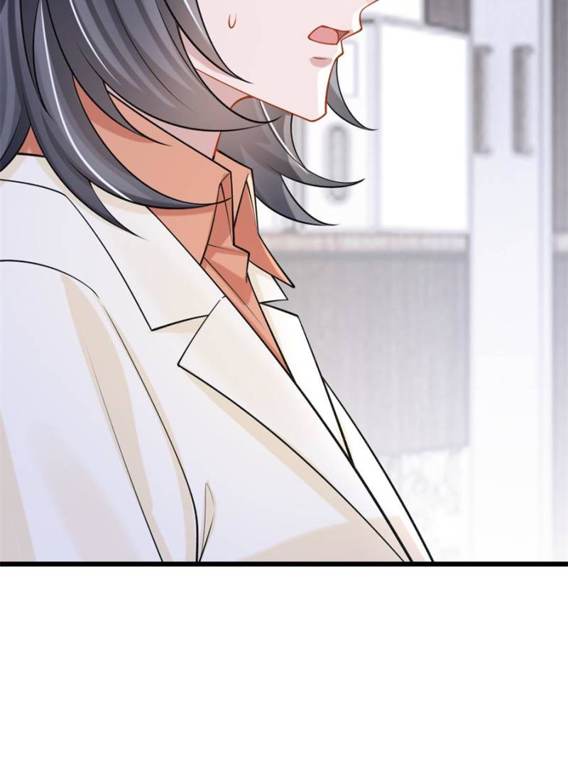 My Cute Baby Is A Wingman Chapter 219 26