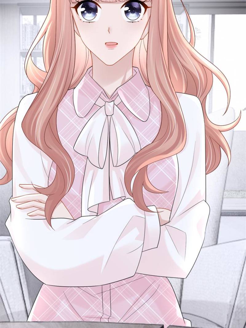 My Cute Baby Is A Wingman Chapter 219 43