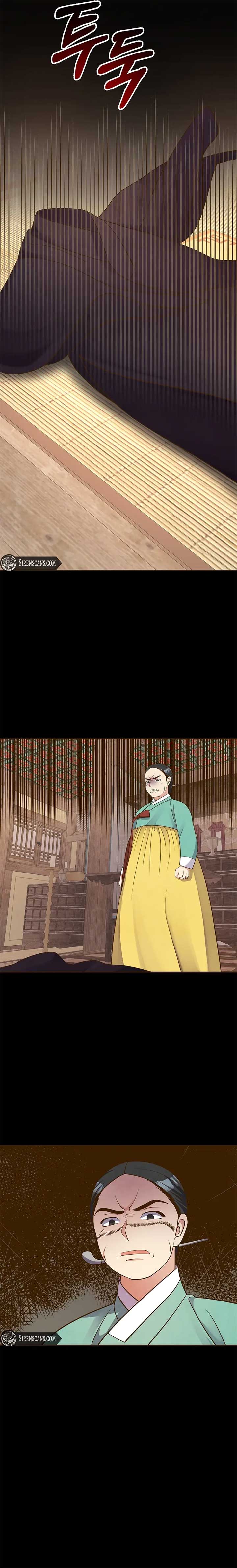 Flowers That Bloom at Night Chapter 16 9