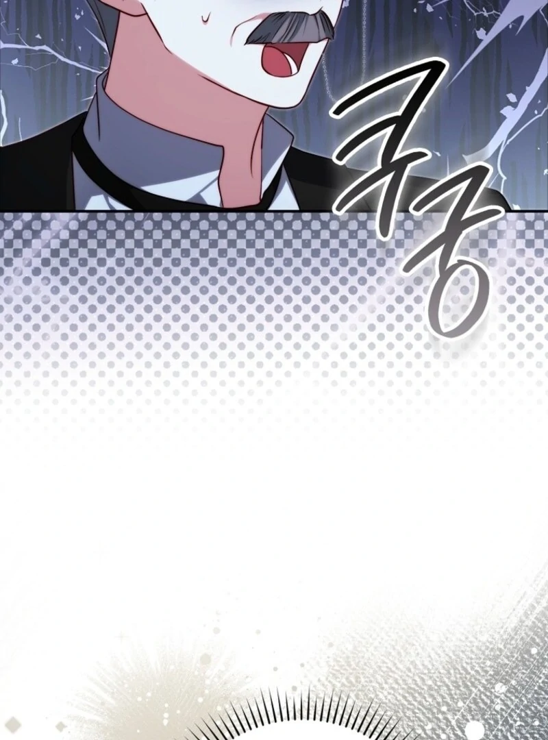 Picking Up a Suspicious Husband Chapter 27 15