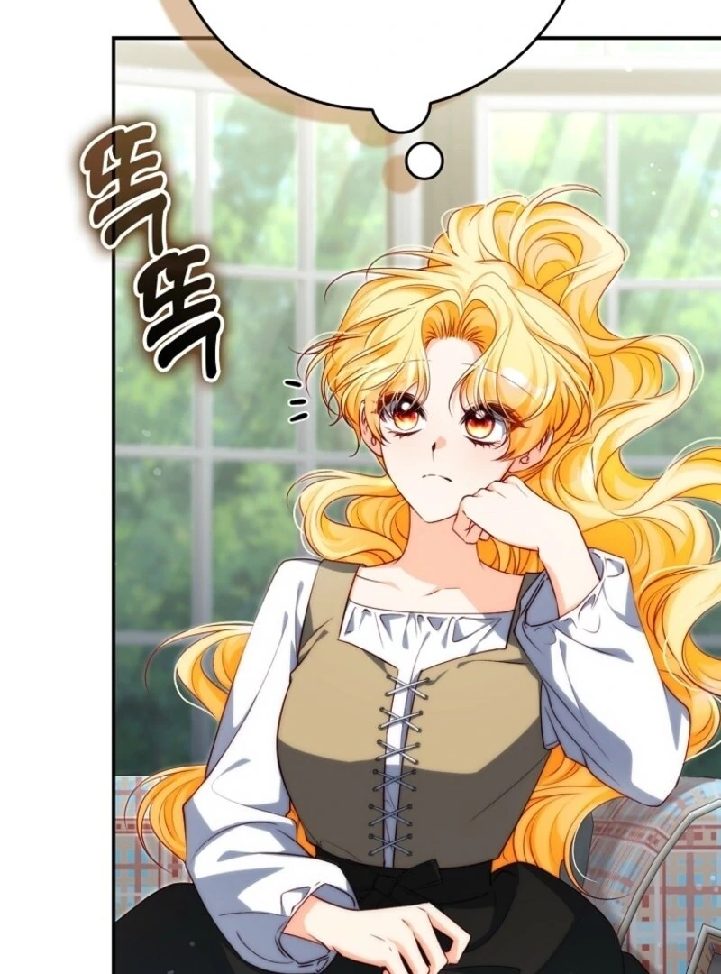 Picking Up a Suspicious Husband Chapter 27 69