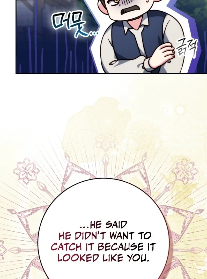 Picking Up a Suspicious Husband Chapter 27 83