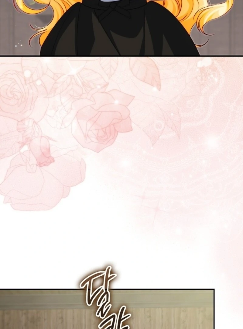 Picking Up a Suspicious Husband Chapter 27 85