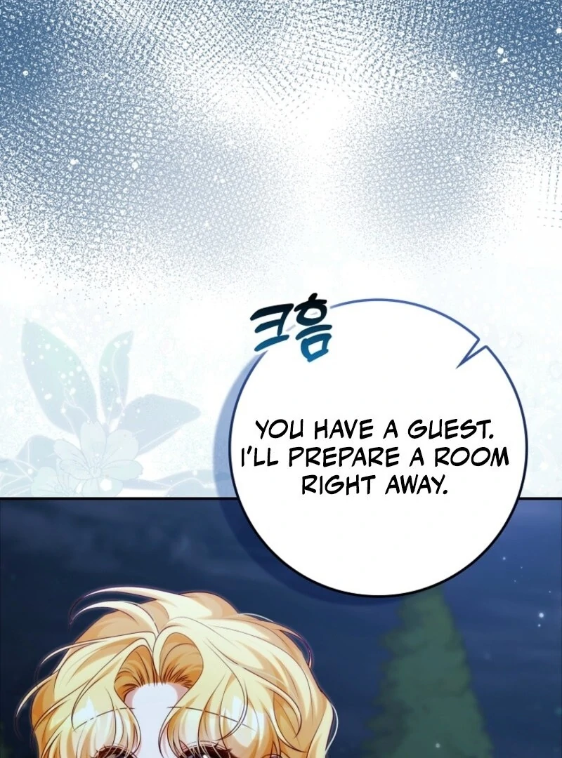 Picking Up a Suspicious Husband Chapter 27 9