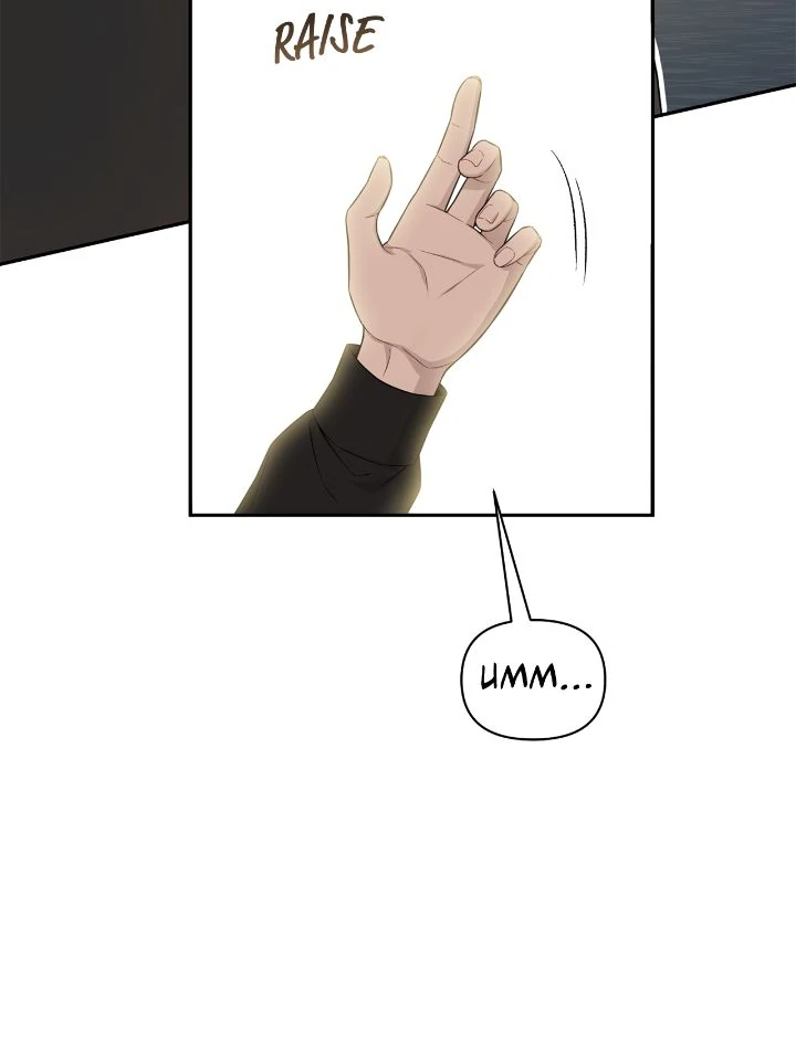 The Secret Bedroom of a Dejected Royal Daughter Chapter 139 29