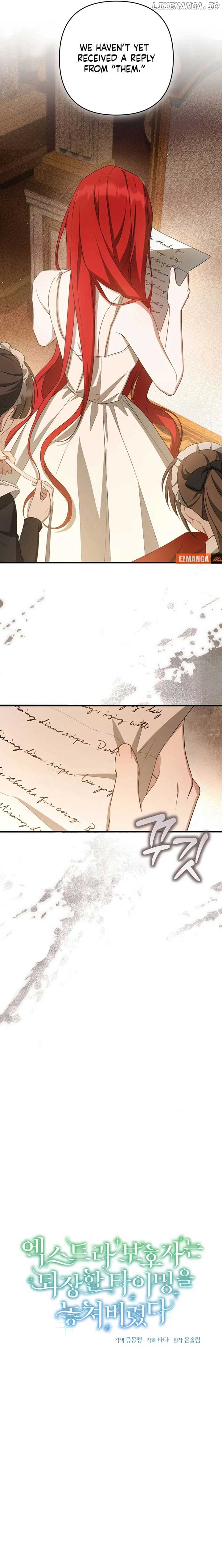 The Extra Guardian Missed the Right Time to Leave Chapter 41 11