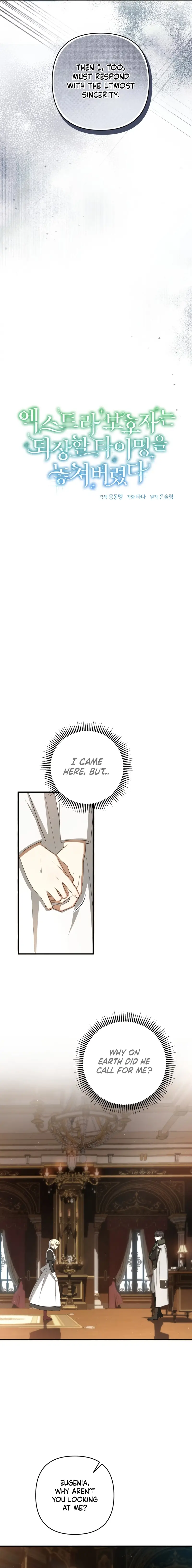 The Extra Guardian Missed the Right Time to Leave Chapter 42 11
