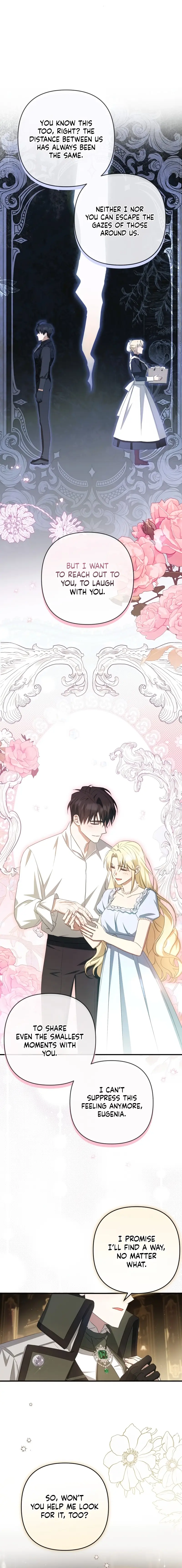 The Extra Guardian Missed the Right Time to Leave Chapter 42 17