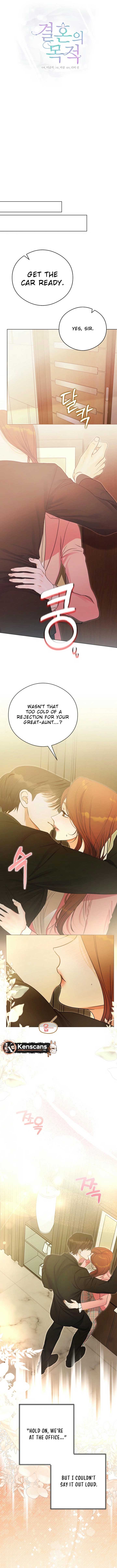 The Purpose of Marriage Chapter 33 6