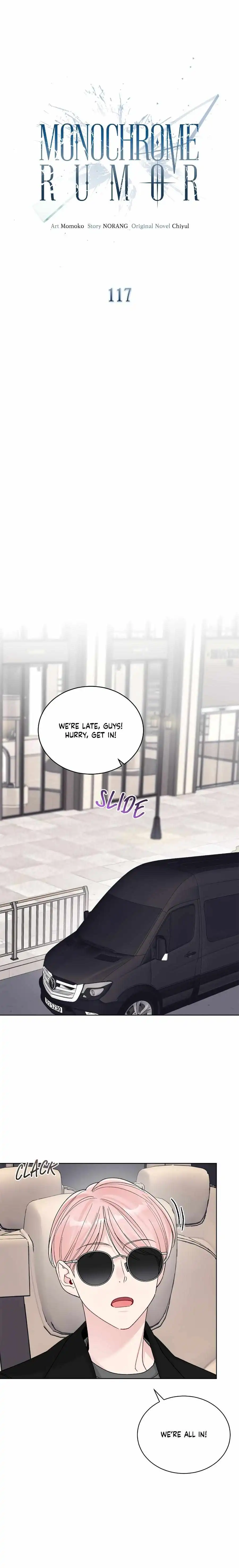 Monochrome Rumor Chapter 117 8