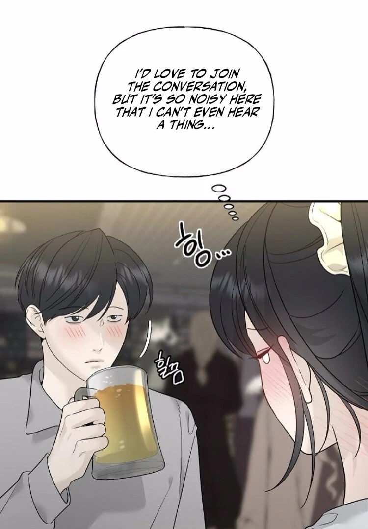 The Kind Intruder Chapter 8 10