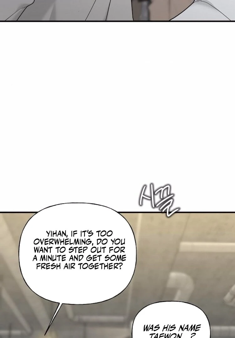 The Kind Intruder Chapter 8 11