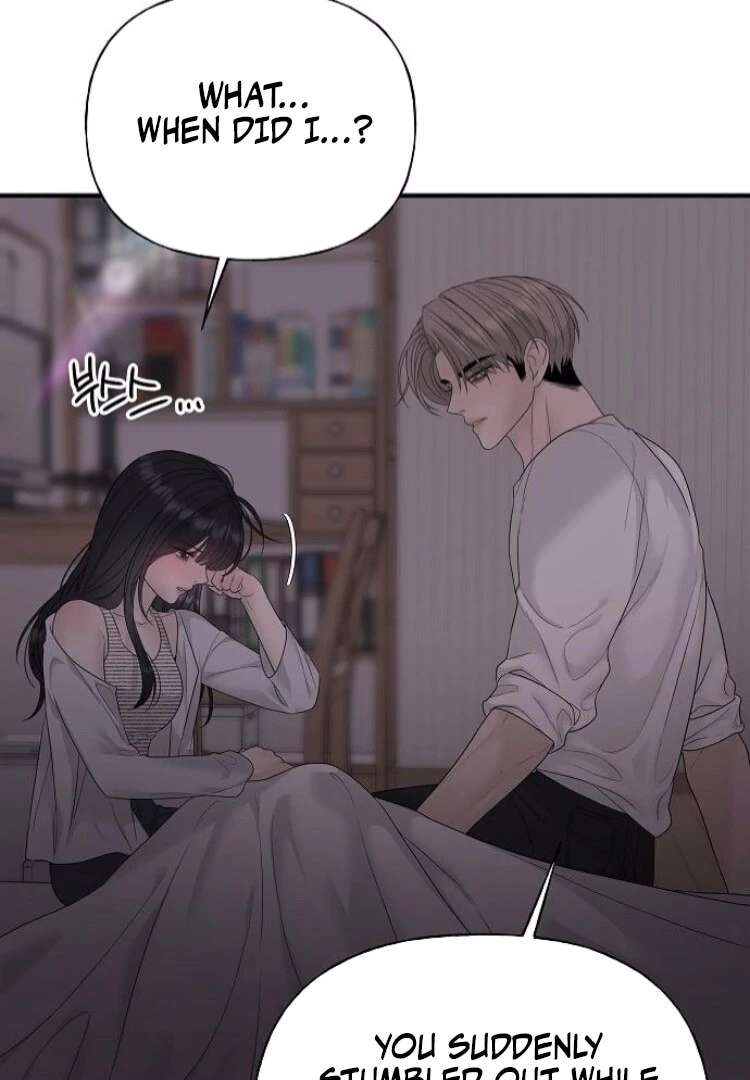 The Kind Intruder Chapter 8 115