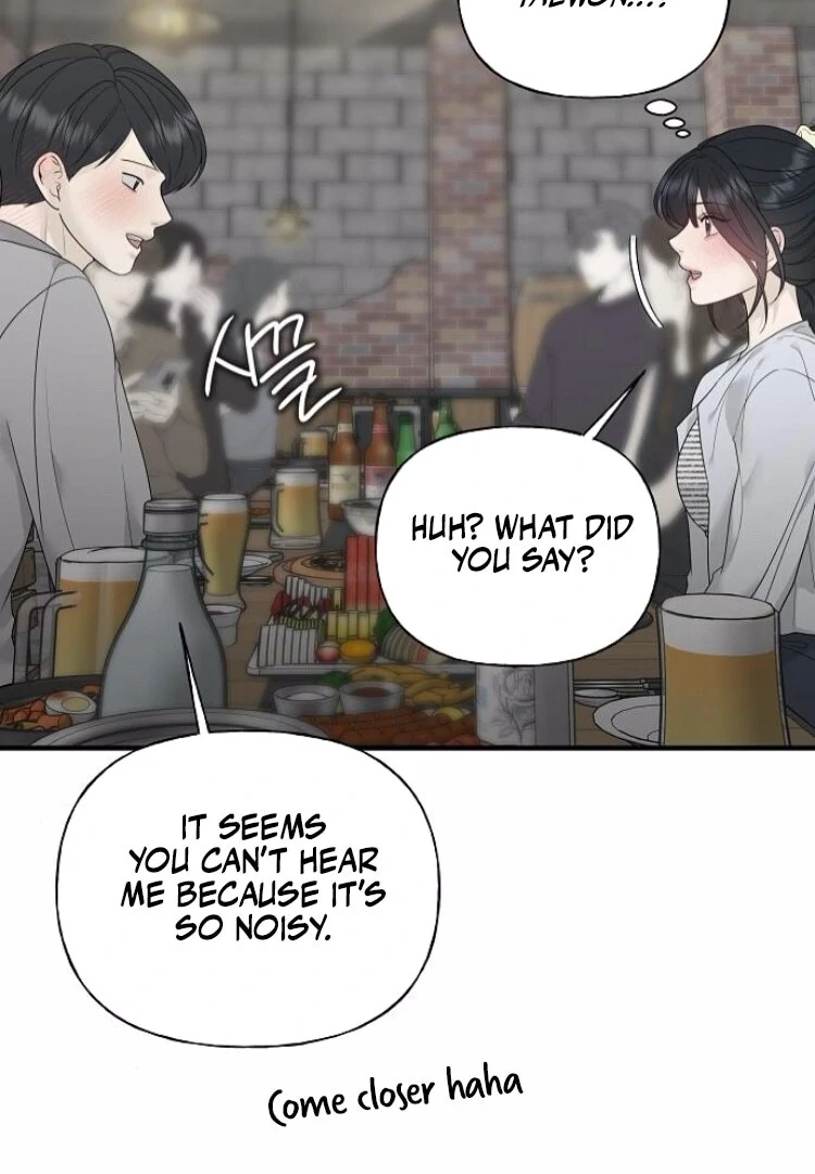 The Kind Intruder Chapter 8 12