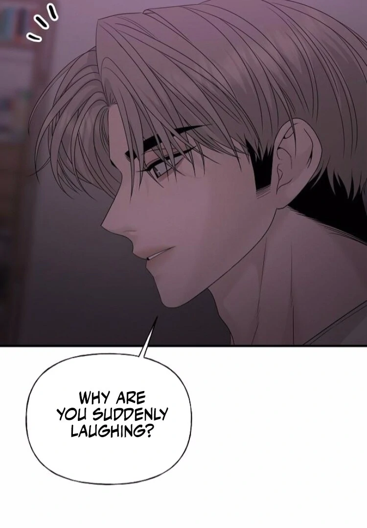 The Kind Intruder Chapter 8 120