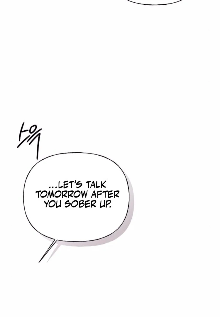The Kind Intruder Chapter 8 122