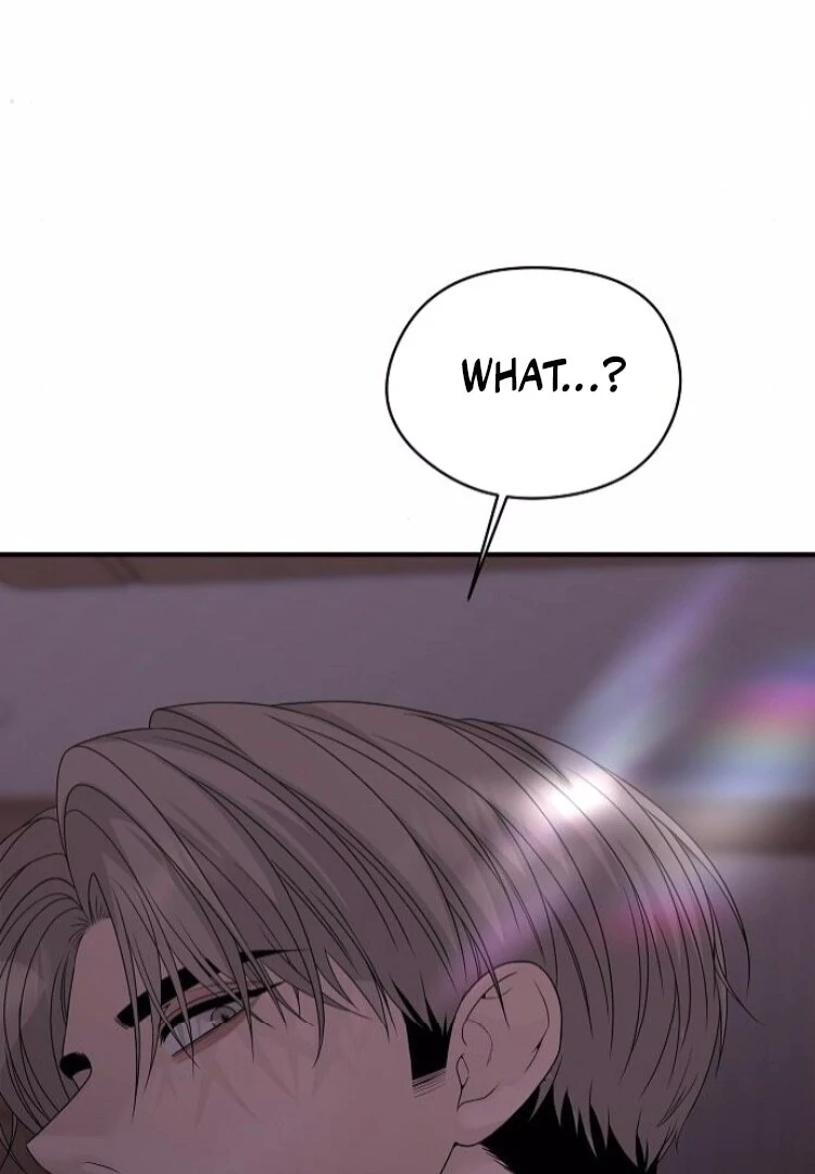 The Kind Intruder Chapter 8 125