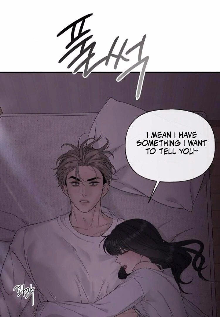 The Kind Intruder Chapter 8 128
