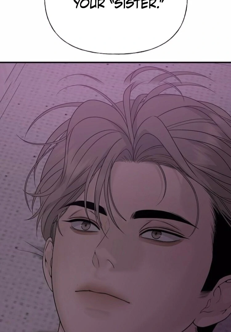 The Kind Intruder Chapter 8 138