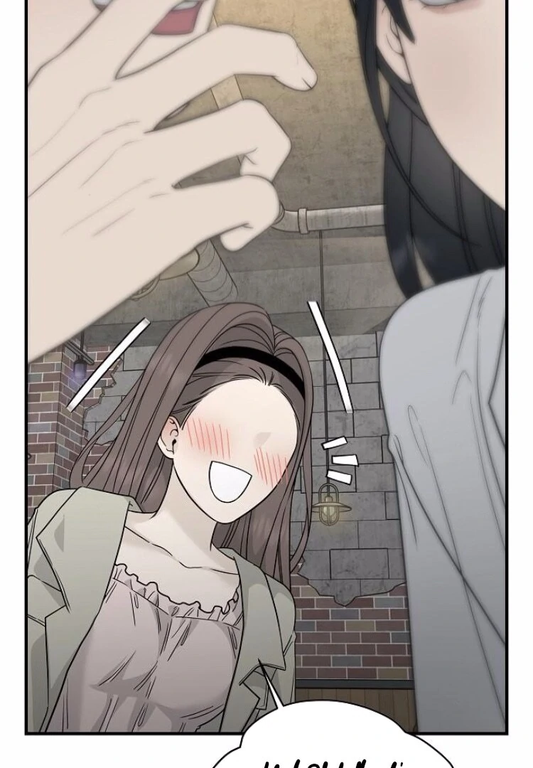 The Kind Intruder Chapter 8 14