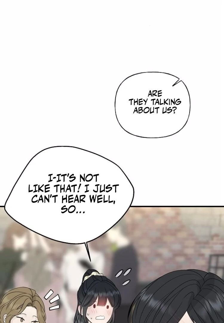 The Kind Intruder Chapter 8 17