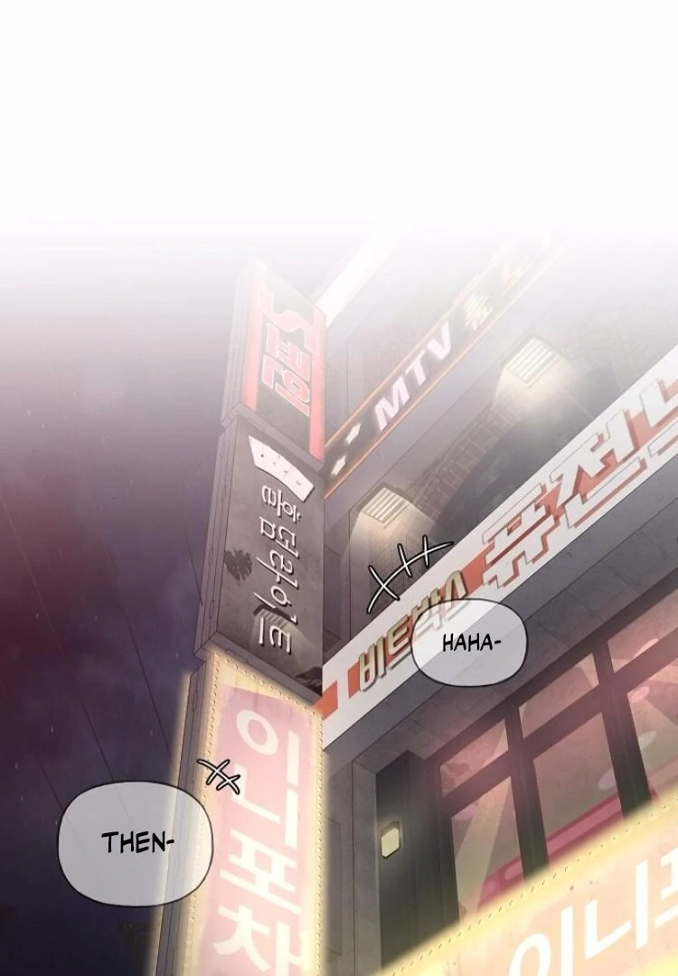 The Kind Intruder Chapter 8 2
