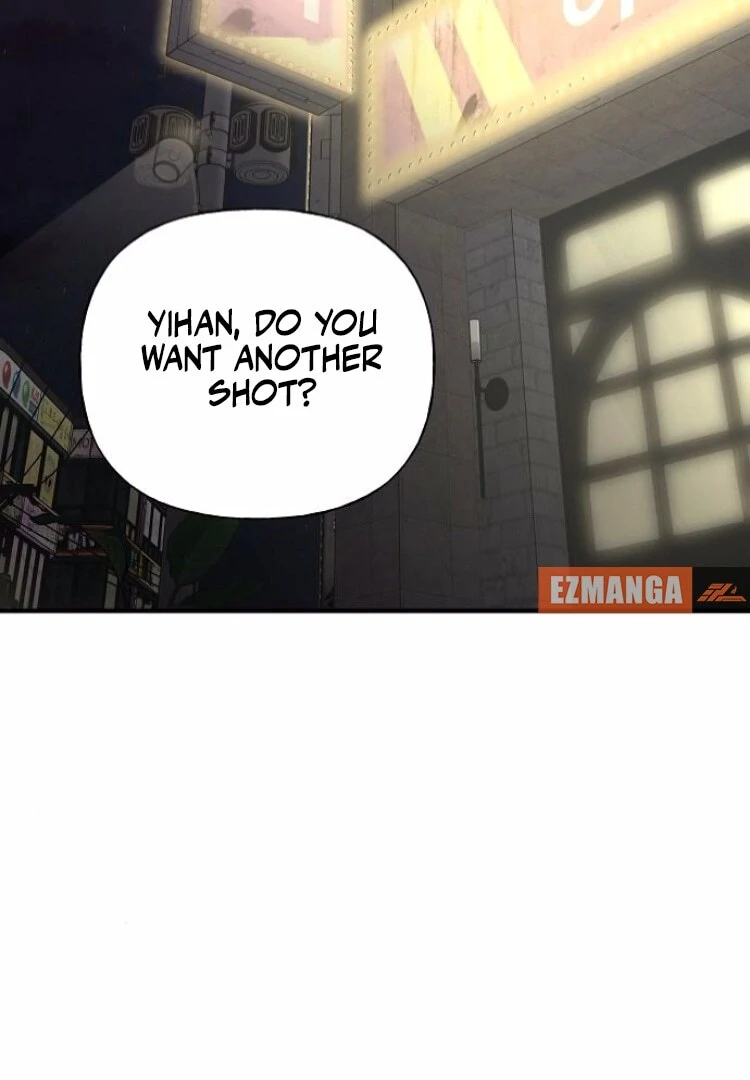 The Kind Intruder Chapter 8 3