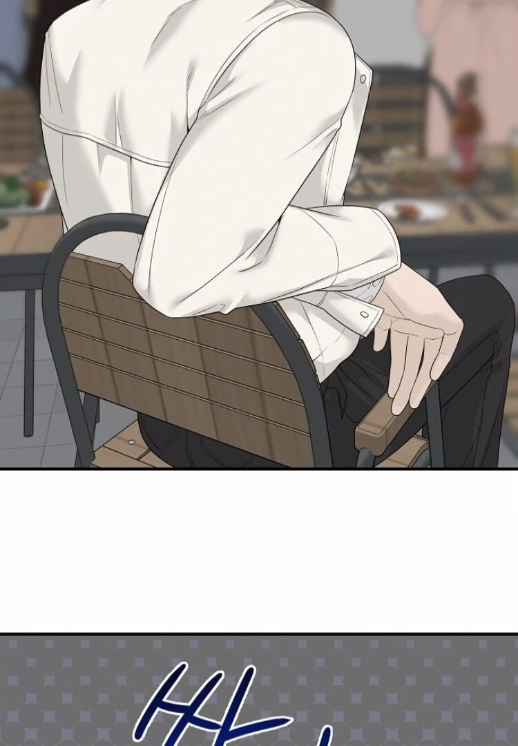 The Kind Intruder Chapter 8 49